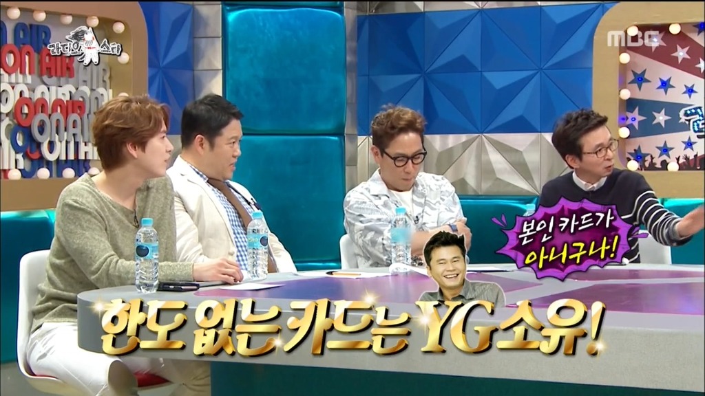 양현석의 카드 한도ㄷㄷ | 인스티즈
