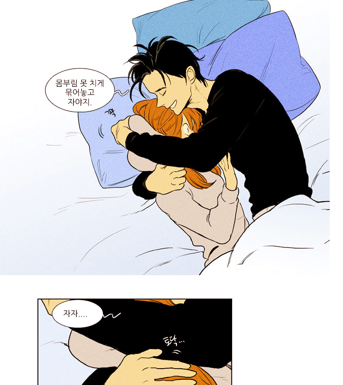 치인트 드라마에서 꼭 나왔으면 하는 장면들.JPG | 인스티즈