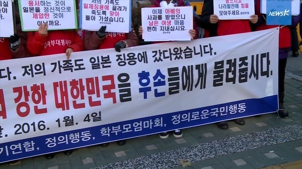 엄마부대봉사단 활약상 | 인스티즈