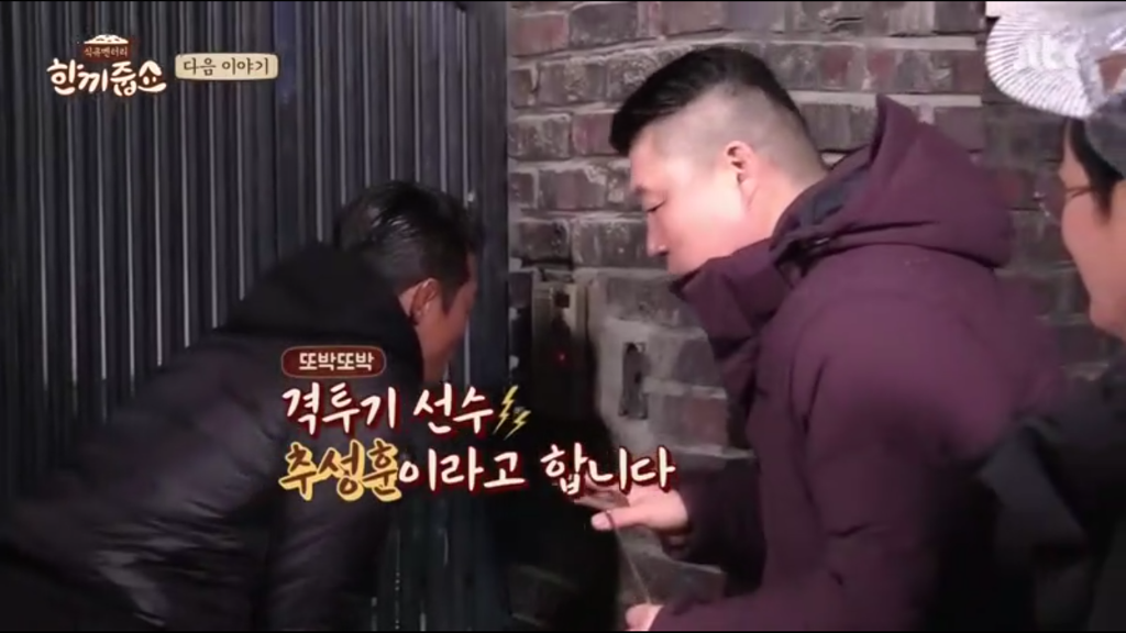 딸래미 파는 사랑이아빠 | 인스티즈