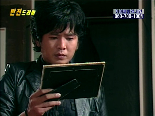 반전드라마 베스트 에피소드 못말리는 도둑 完 | 인스티즈