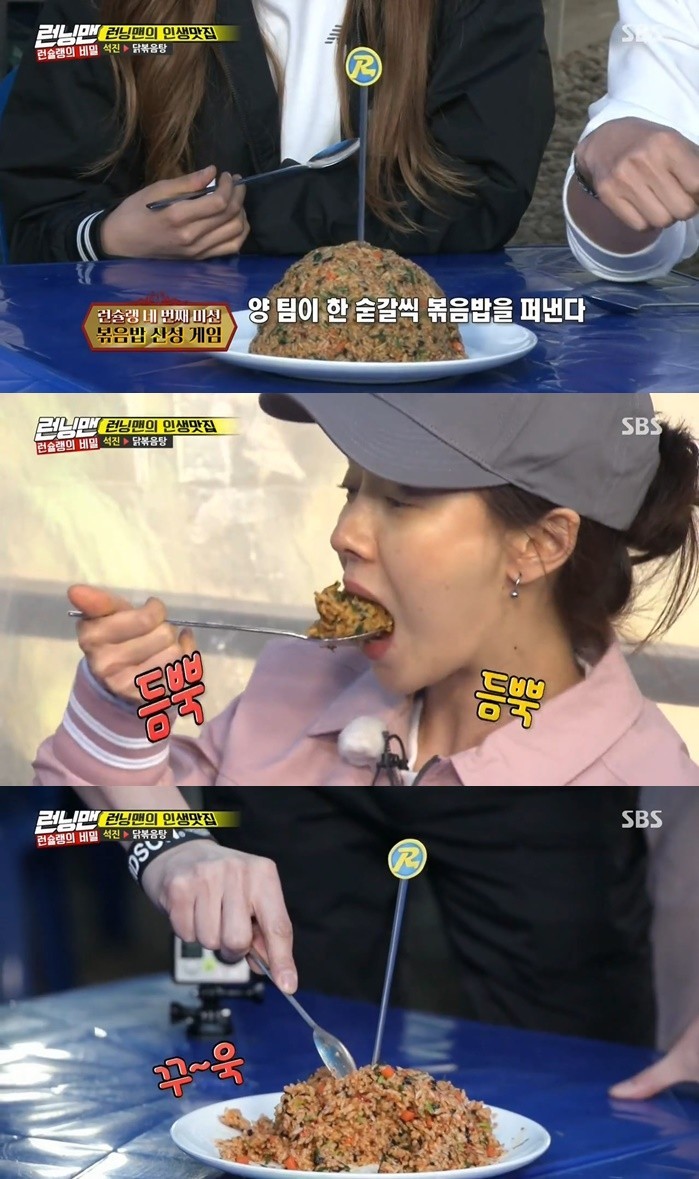 같이 나눠먹는 예능 | 인스티즈