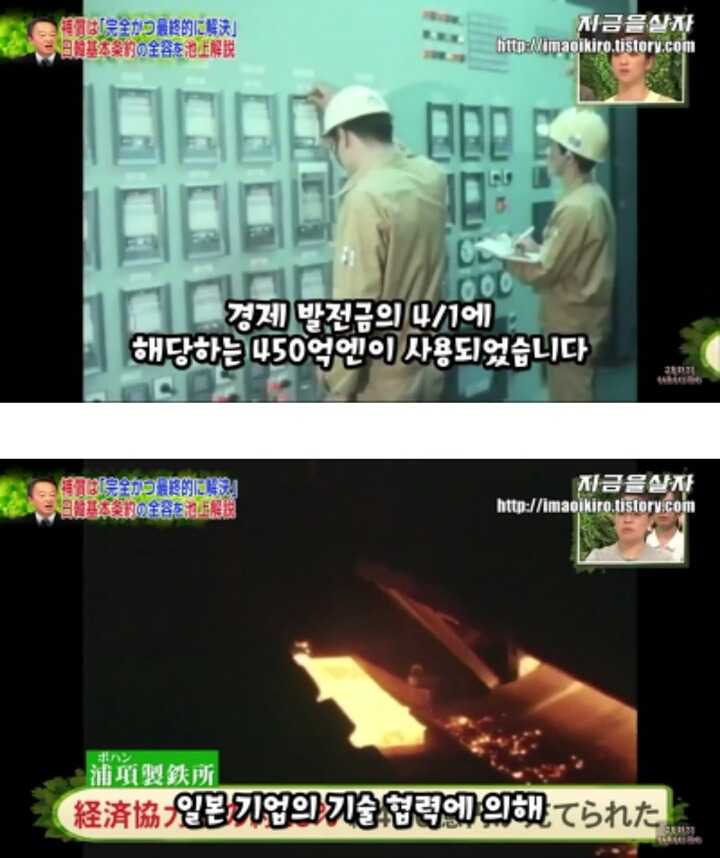 일본입장에서 한국은 더이상 위안부 문제를 언급하지 말라고 압박하고 있는 근거 | 인스티즈