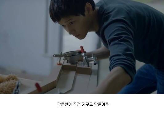 강동원과 결혼하면 생기는일 | 인스티즈