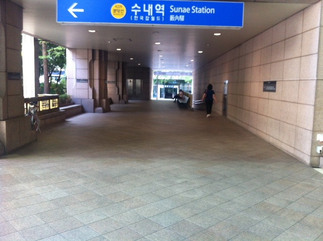 (주)남문백화점 이미지