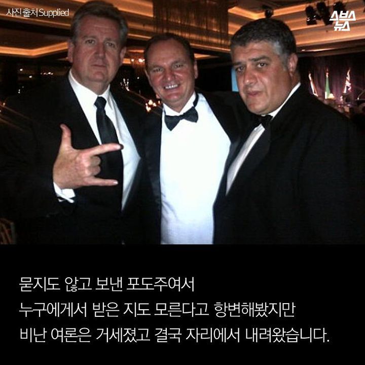 저 대통령직 사퇴하겠습니다 | 인스티즈