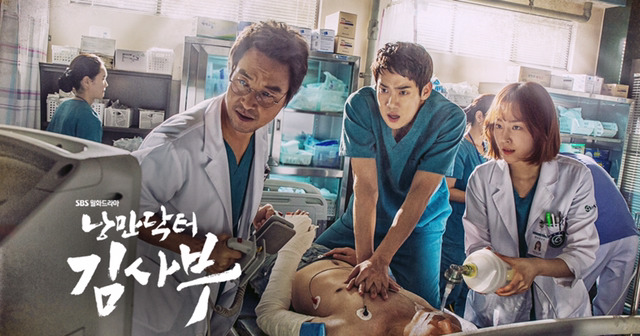 다음 시즌이 나왔으면 하는 드라마 | 인스티즈