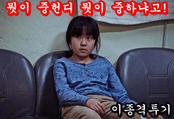 연봉 7000 캐나다 용접공 | 인스티즈