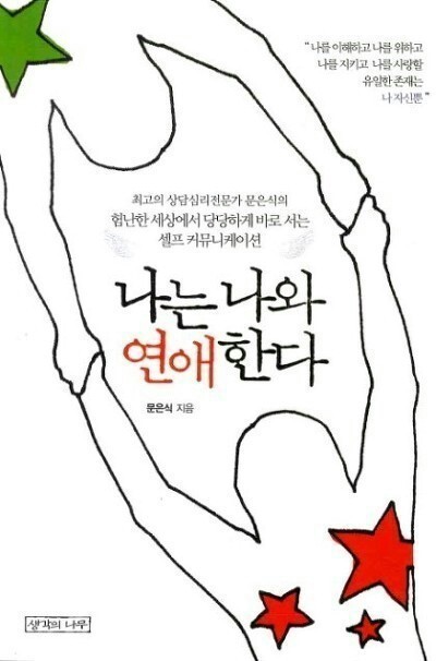 브 이미지