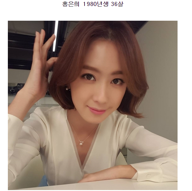 대한민국 아줌마들 클라스 | 인스티즈