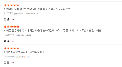 청담플러스 이미지