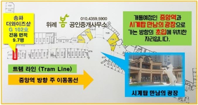 메인통신 이미지