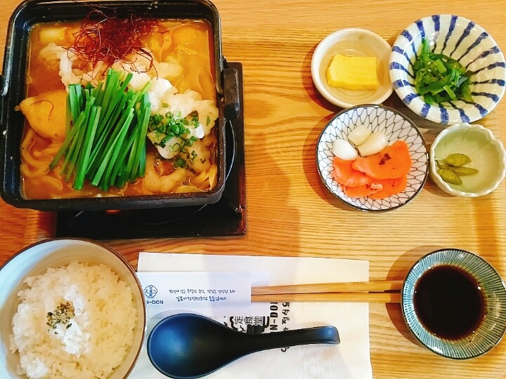 모츠 이미지