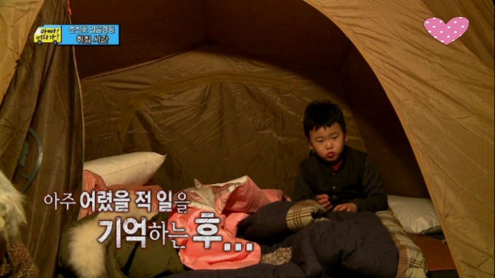 [아빠어디가] 아빠는 후를 싫어하지~? | 인스티즈