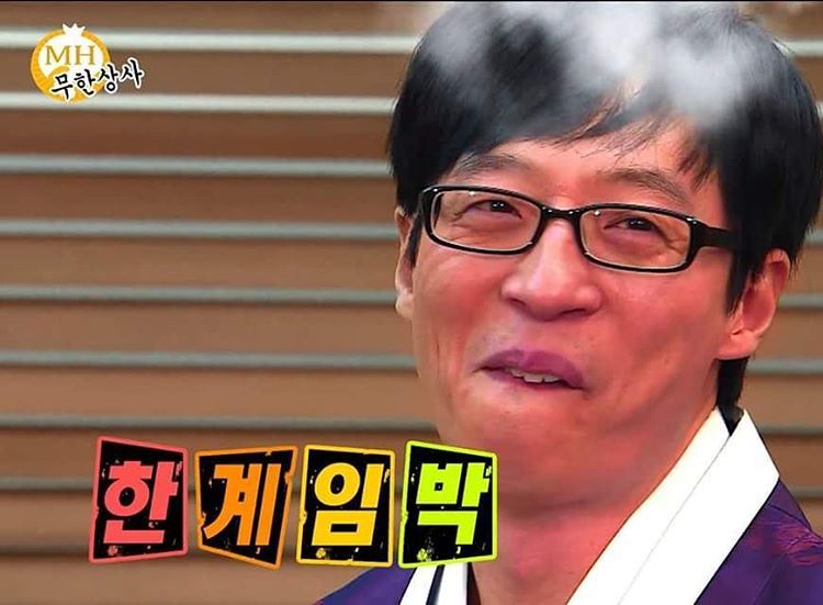특이점에 도달한 홍준표 "해고 쉽게하면 비정규직 문제 줄어들 것" | 인스티즈