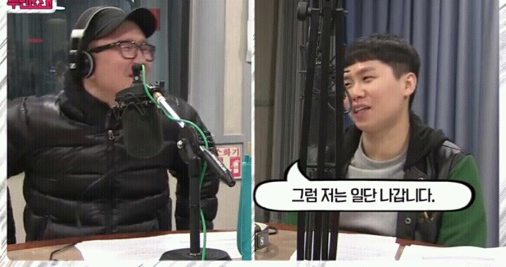 미래의 와이프에게 경고하겠는데요 | 인스티즈
