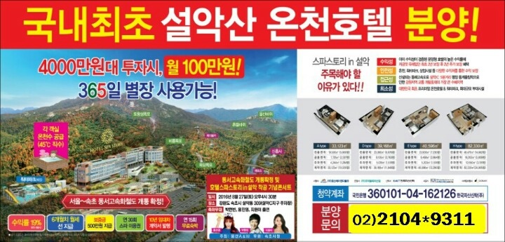 농축산물직판장 이미지