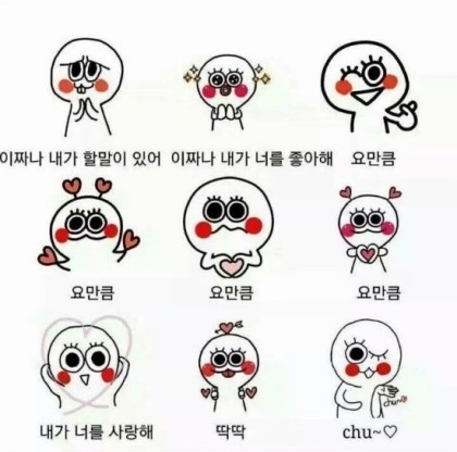 바론 이미지
