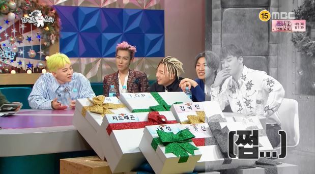 라디오스타에 등장한 팩트체커 ㅋㅋㅋ | 인스티즈