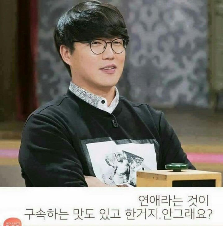 커플끼리 반드시 해야 하는 것 | 인스티즈