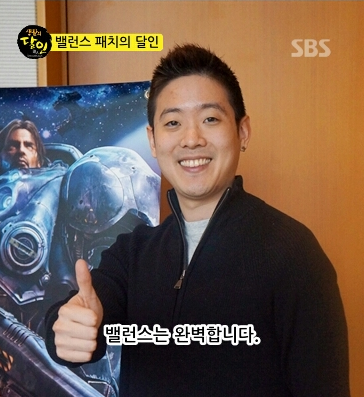 게임 역사 상 최고의 게임 밸런스 디자이너.jpg | 인스티즈