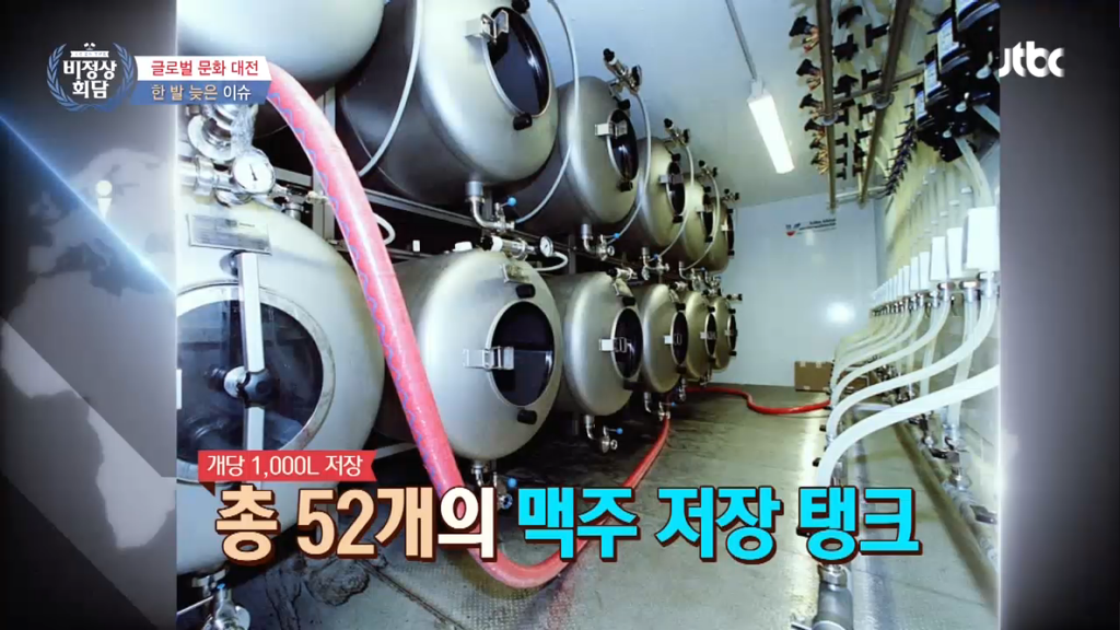 독일이 맥주의 나라인 이유 | 인스티즈