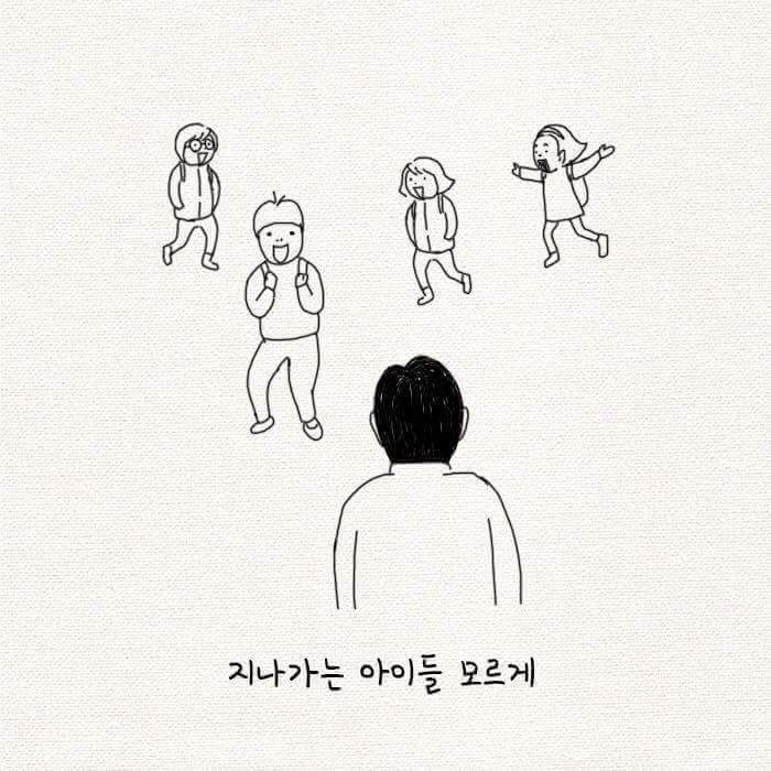 알고보면 귀여운 대한민국 남자들.jpg | 인스티즈