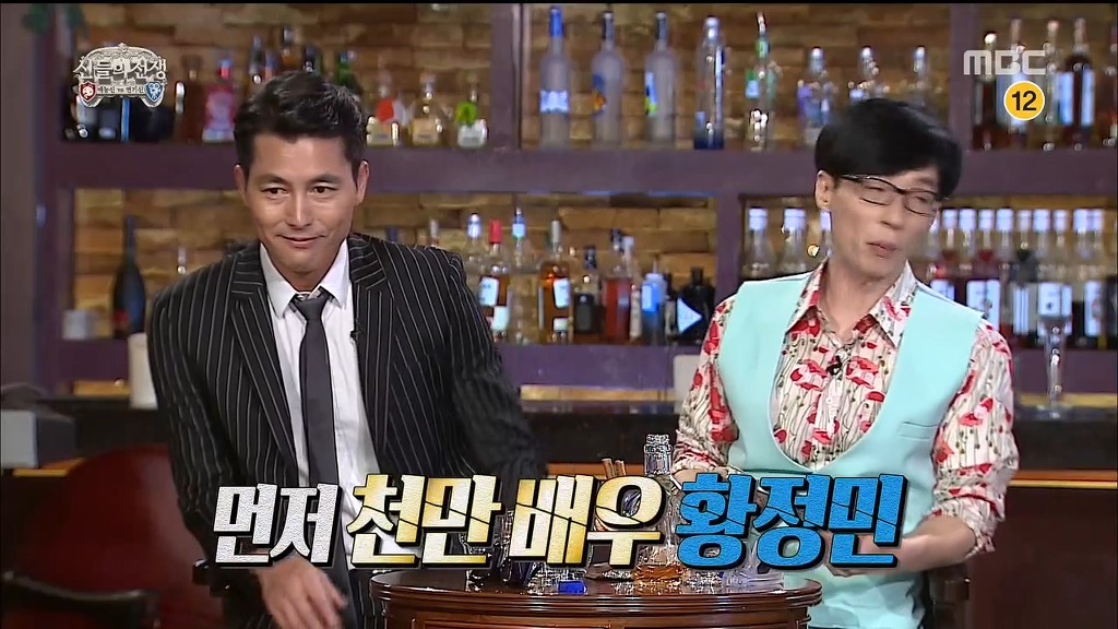 [무도] 박명수 드립 ㅋㅋㅋㅋ | 인스티즈