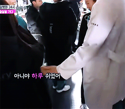 미친케미로 망붕 대거 형성하고있는 남여주인공 | 인스티즈