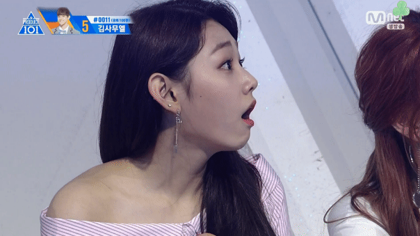 강미나.gif | 인스티즈