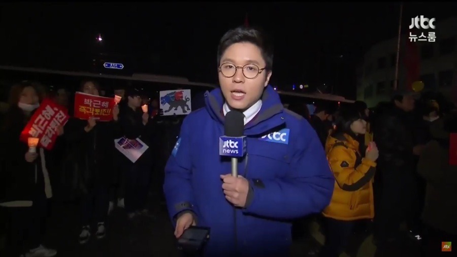 정유라 잡은 짱잘 이가혁 jtbc 기자.jpg | 인스티즈