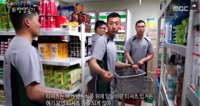 점점 바뀌고 있는 군대 모습 | 인스티즈