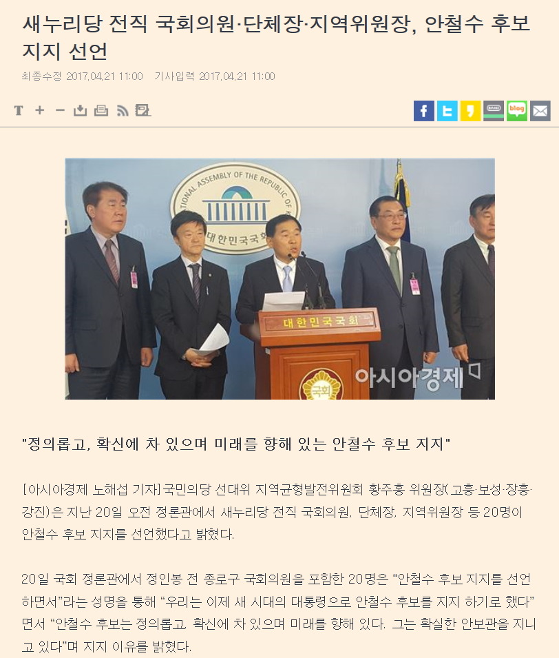 모이네일 이미지