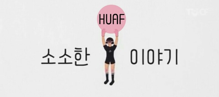 올 상반기 포인트있는 광고들을 모아봤다.jpg | 인스티즈