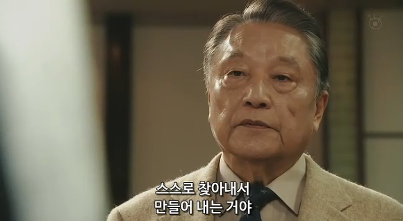 장인과 조수 | 인스티즈