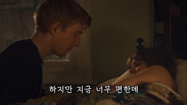 사실 많은 여자들이 진짜 받고 싶어하는 프러포즈 | 인스티즈