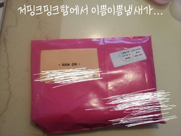현온 이미지