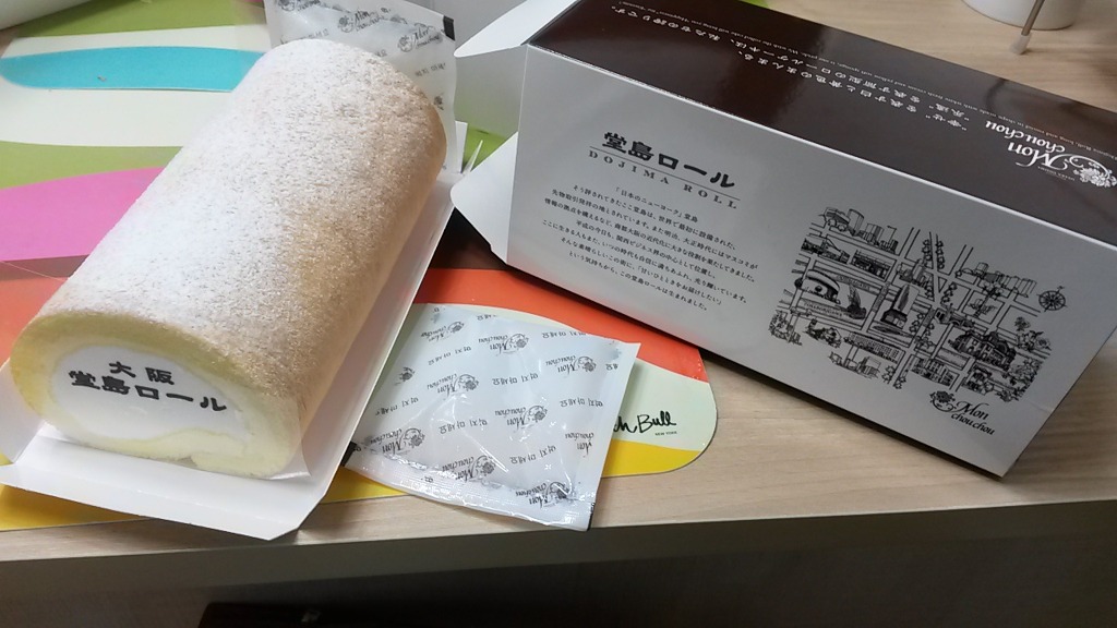 몽슈슈 이미지
