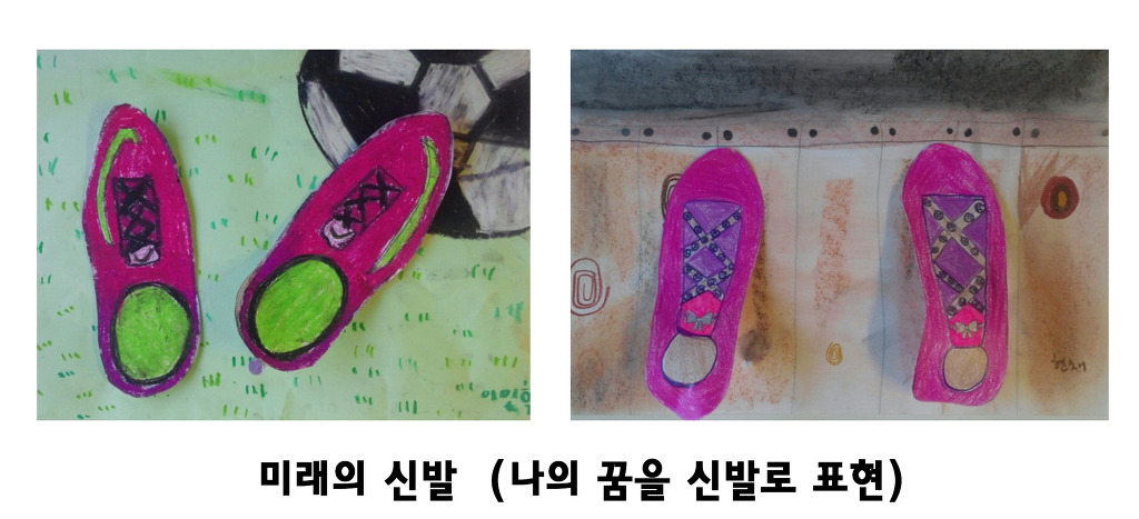 수에듀케이션 이미지