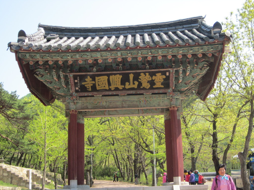 여수M 이미지