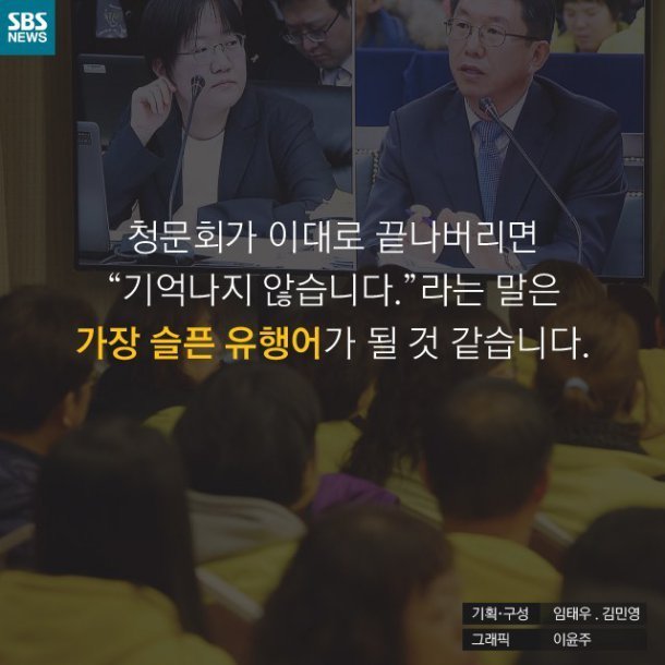 누군가 난처한 진실을 요구한다면 이렇게 하세요.jpg | 인스티즈