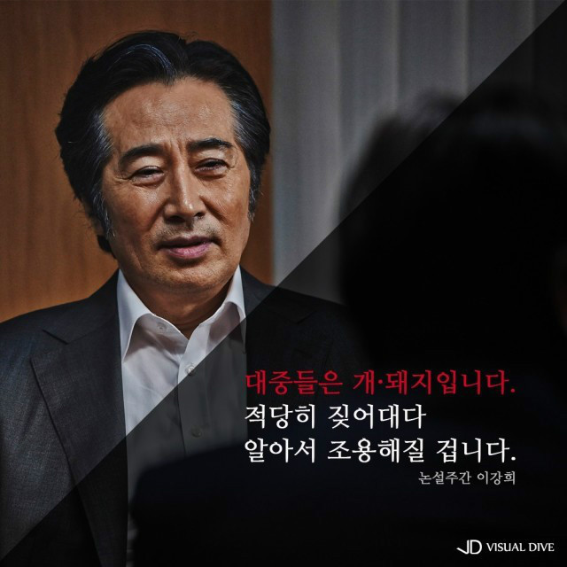 윤서인 클래스 | 인스티즈