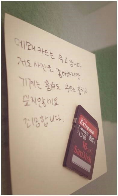 낭만적인 도둑놈.jpg | 인스티즈