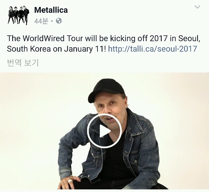2017년 메탈리카 내한공연 확정 | 인스티즈