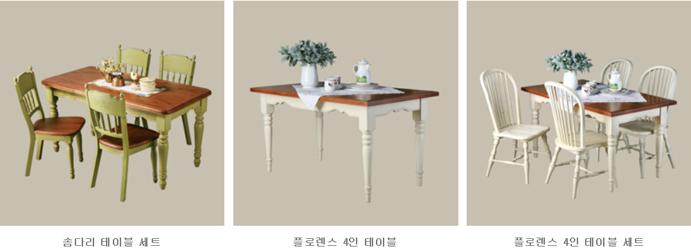 마들렌상점 이미지