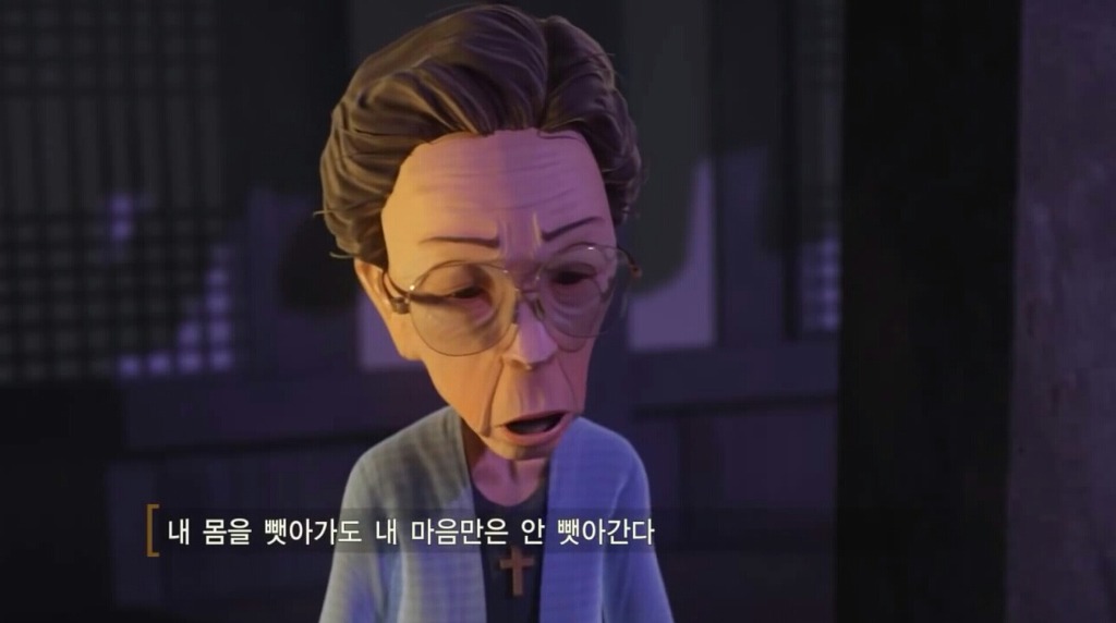 단 10분안에 보는 사람을 먹먹하게 하는 단편영화 소녀이야기 | 인스티즈