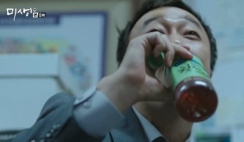 드라마 미생 PPL (전혀 거슬리지 않는게 함정) | 인스티즈