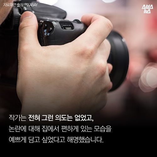 #이게_여성의_자취방이다.jpg | 인스티즈