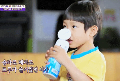 [반달친구] 게임 룰은 몰라도 흥 넘치는 쌍둥이 남우정우 | 인스티즈