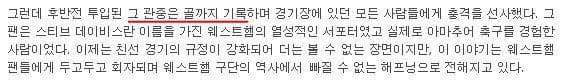 답답하면 니들이 뛰던가 | 인스티즈